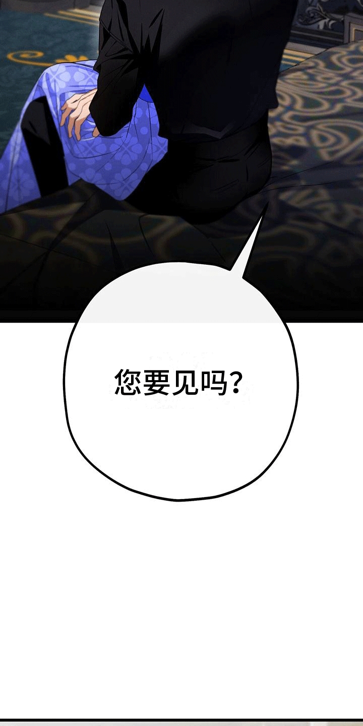 第10章：雨停了4
