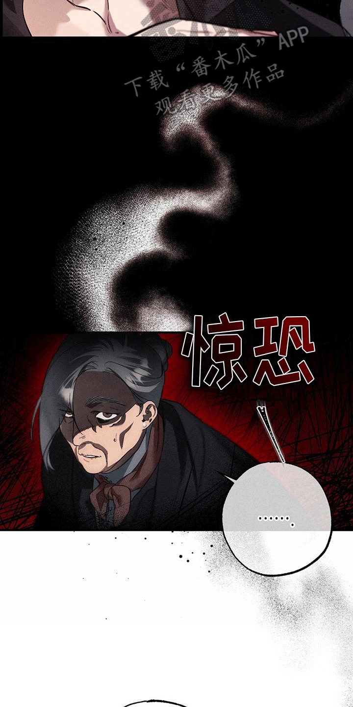 第7章：上楼1