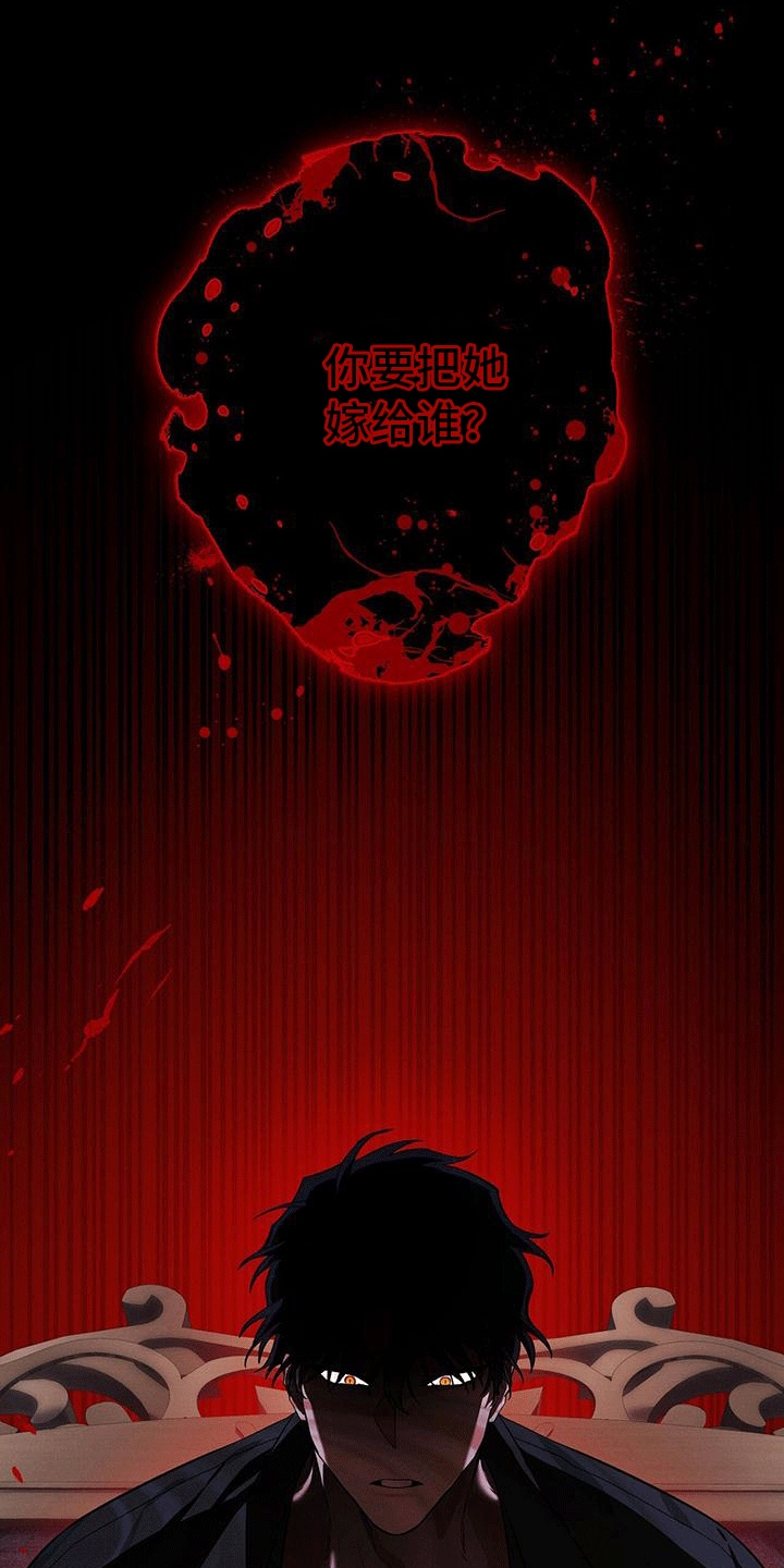 第18章：新生活3