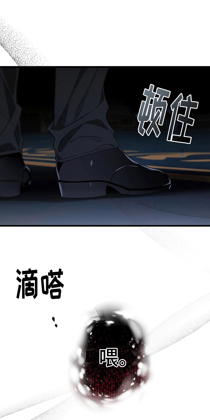 第16章：目的0