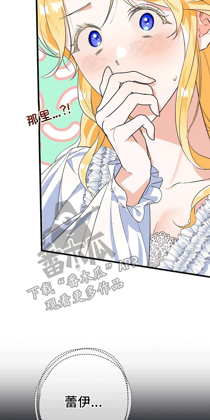 第11章：不识字0