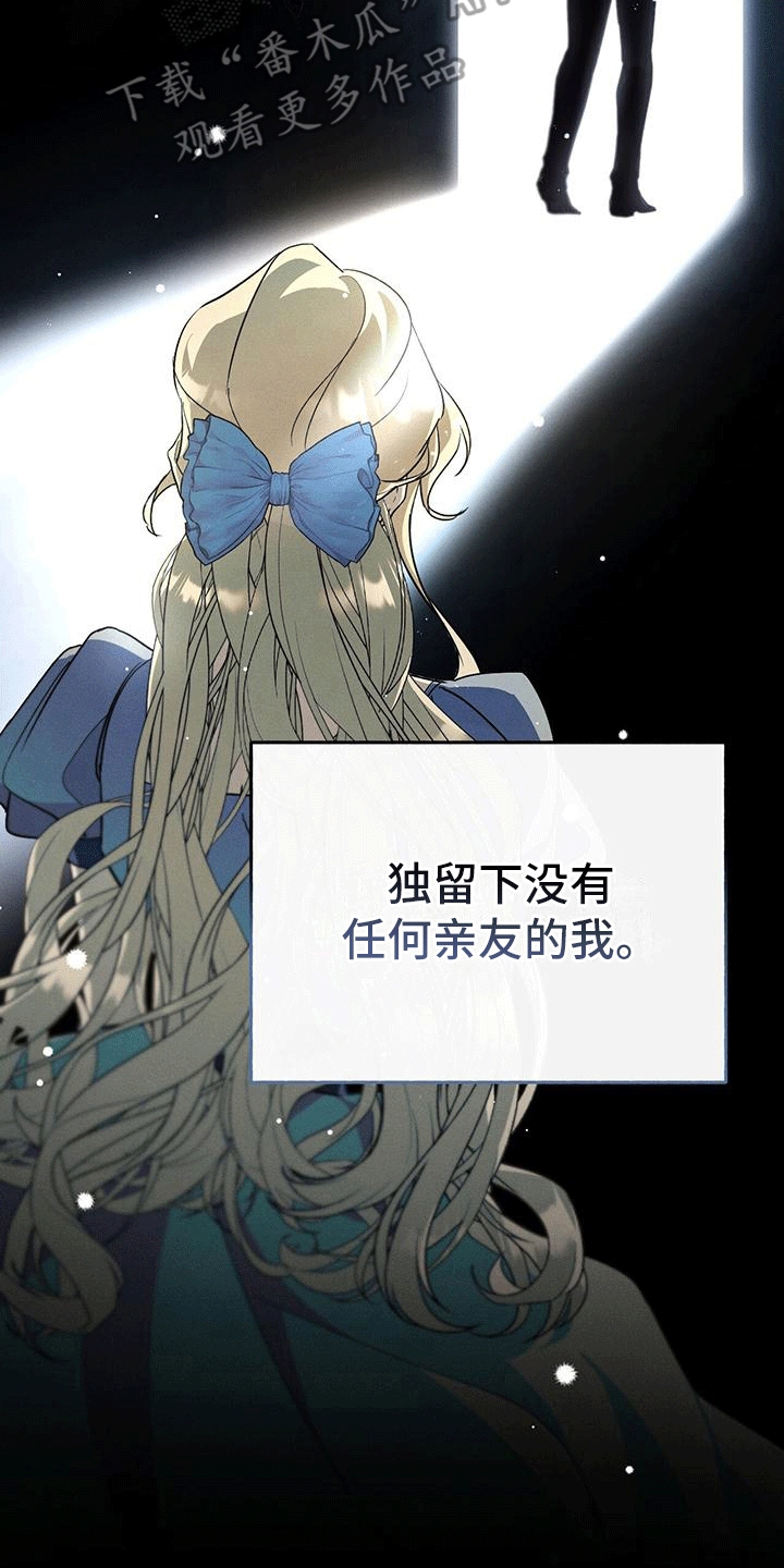 第6章：德拉1
