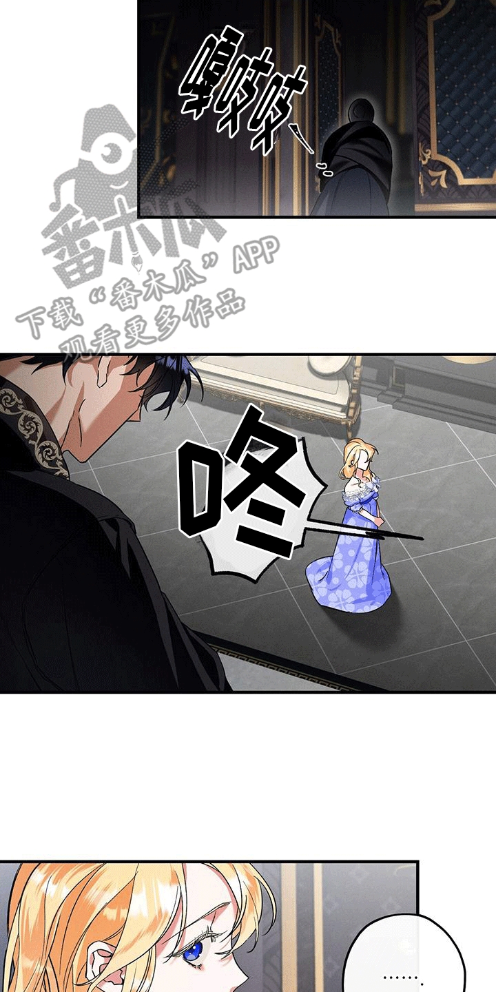第7章：上楼4