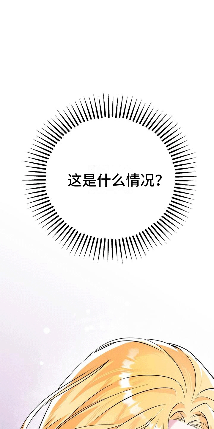 第9章：读故事书0
