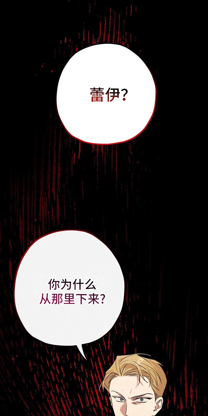 第11章：不识字1