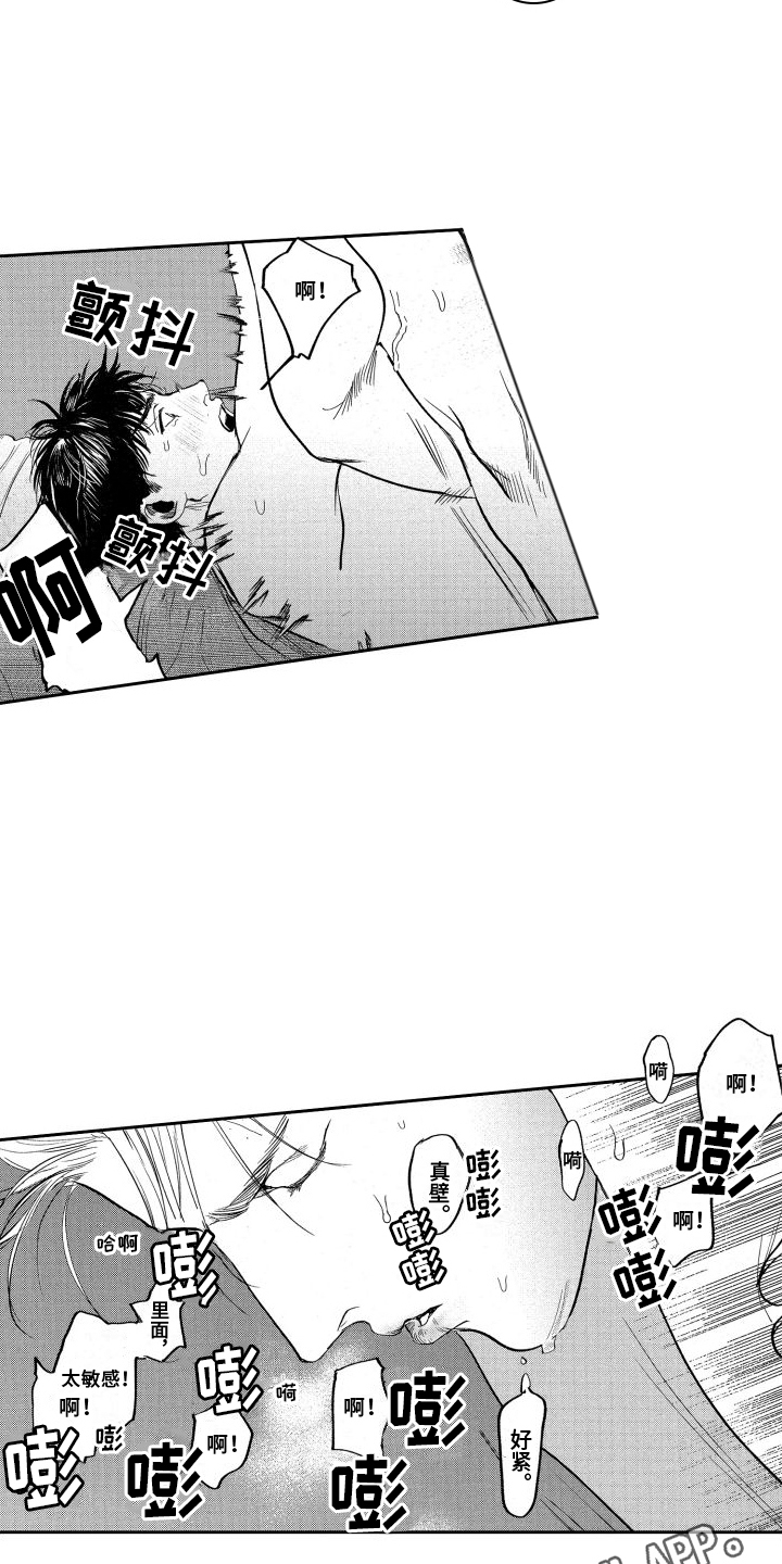 第22章：未来的打算4