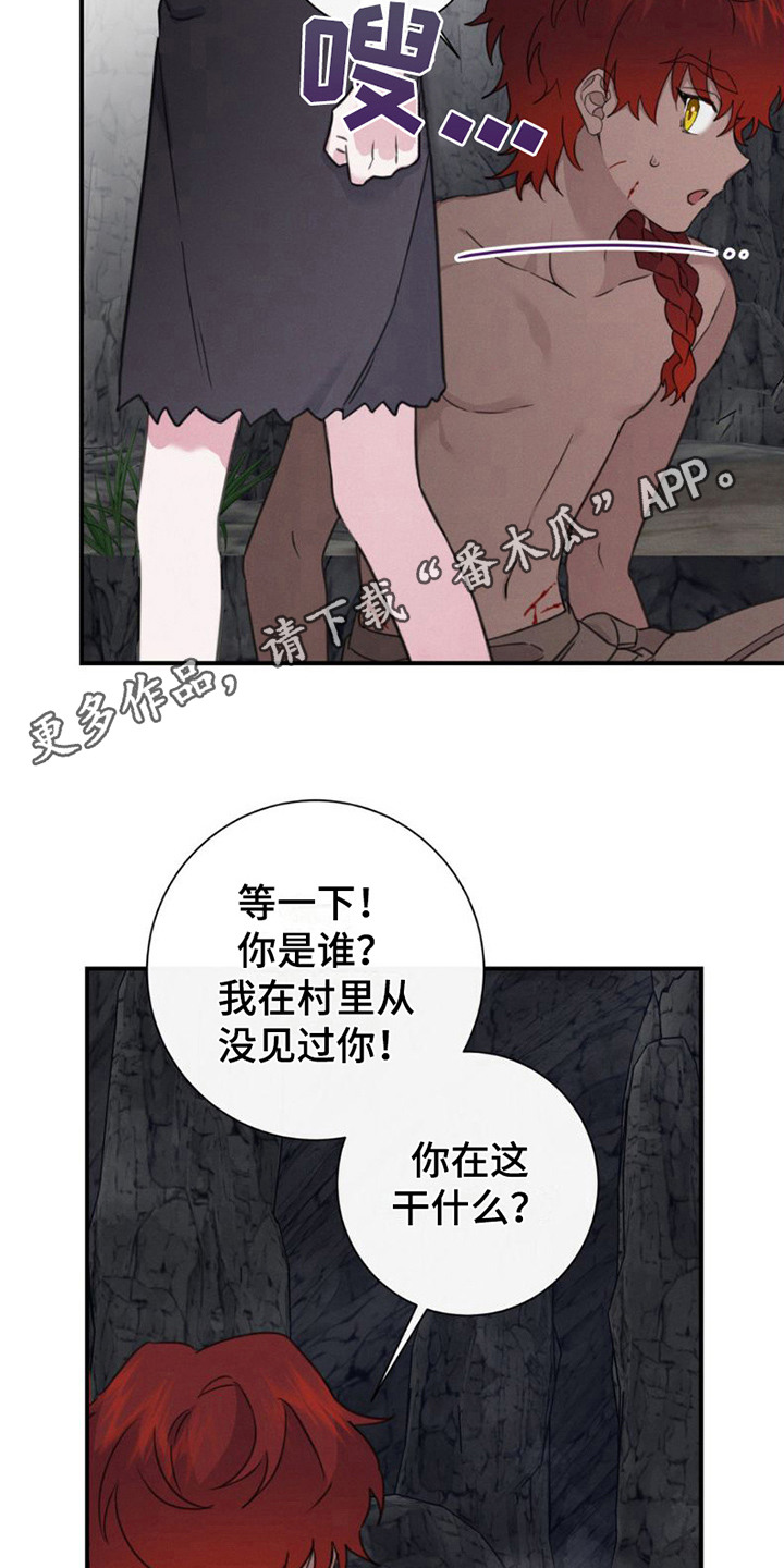 第8章：很好看4