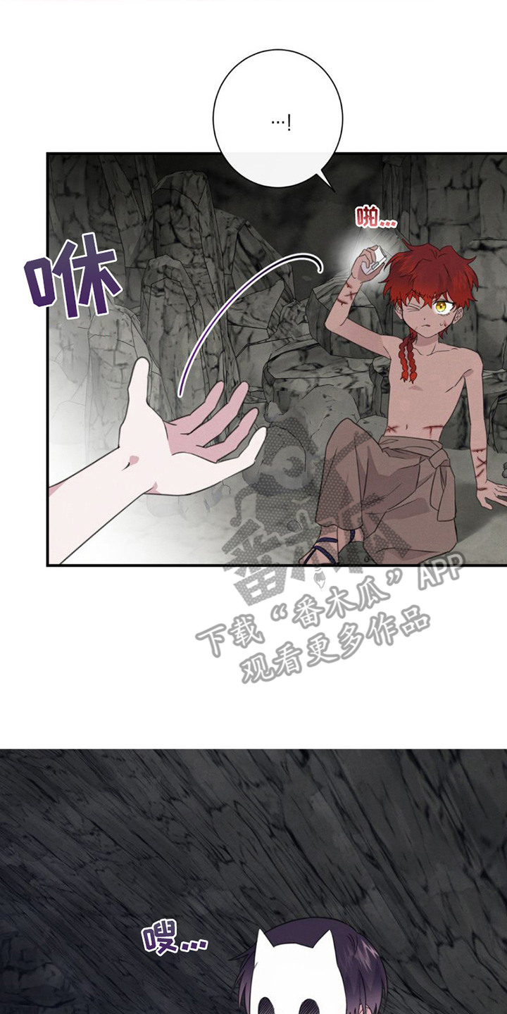 第8章：很好看1