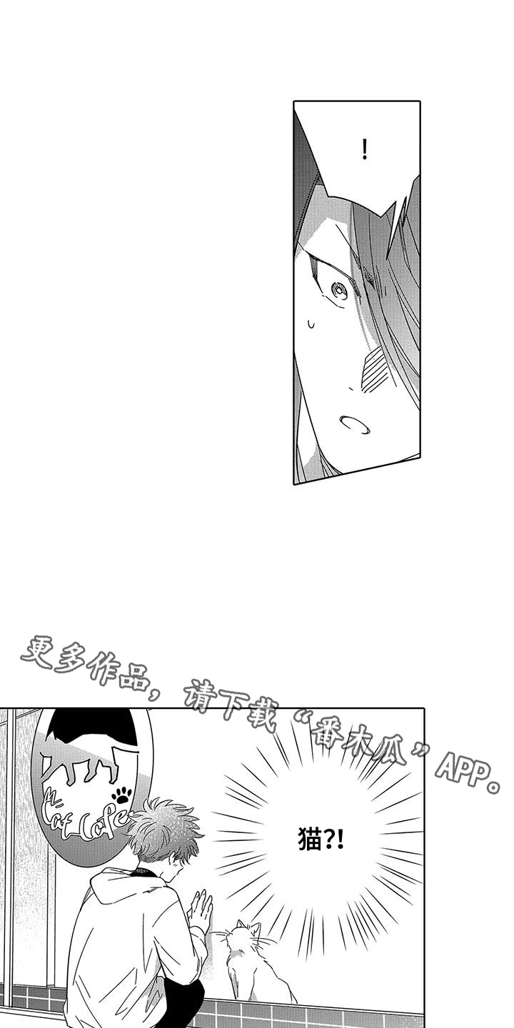 第7章：很有趣2