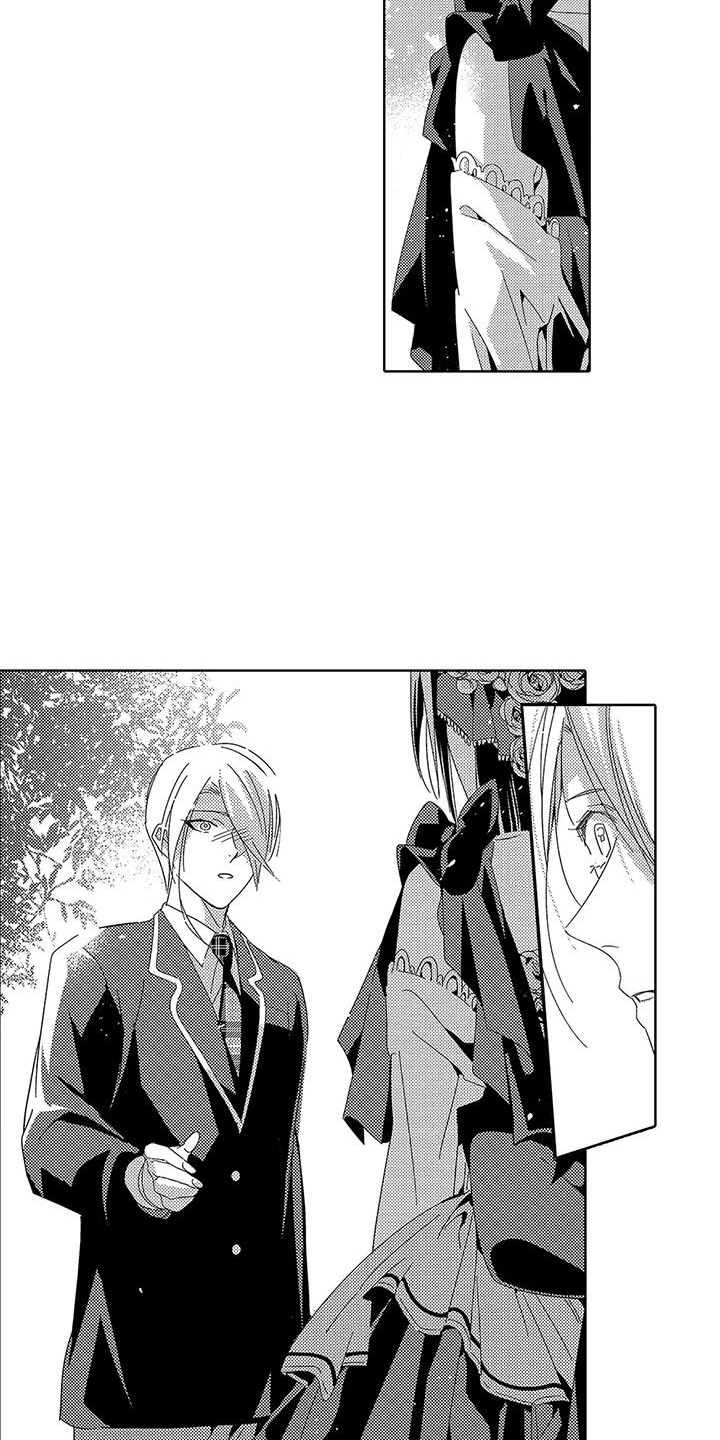 第21章：天生一对（完结）2