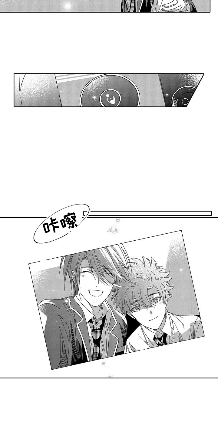 第10章：有话说2