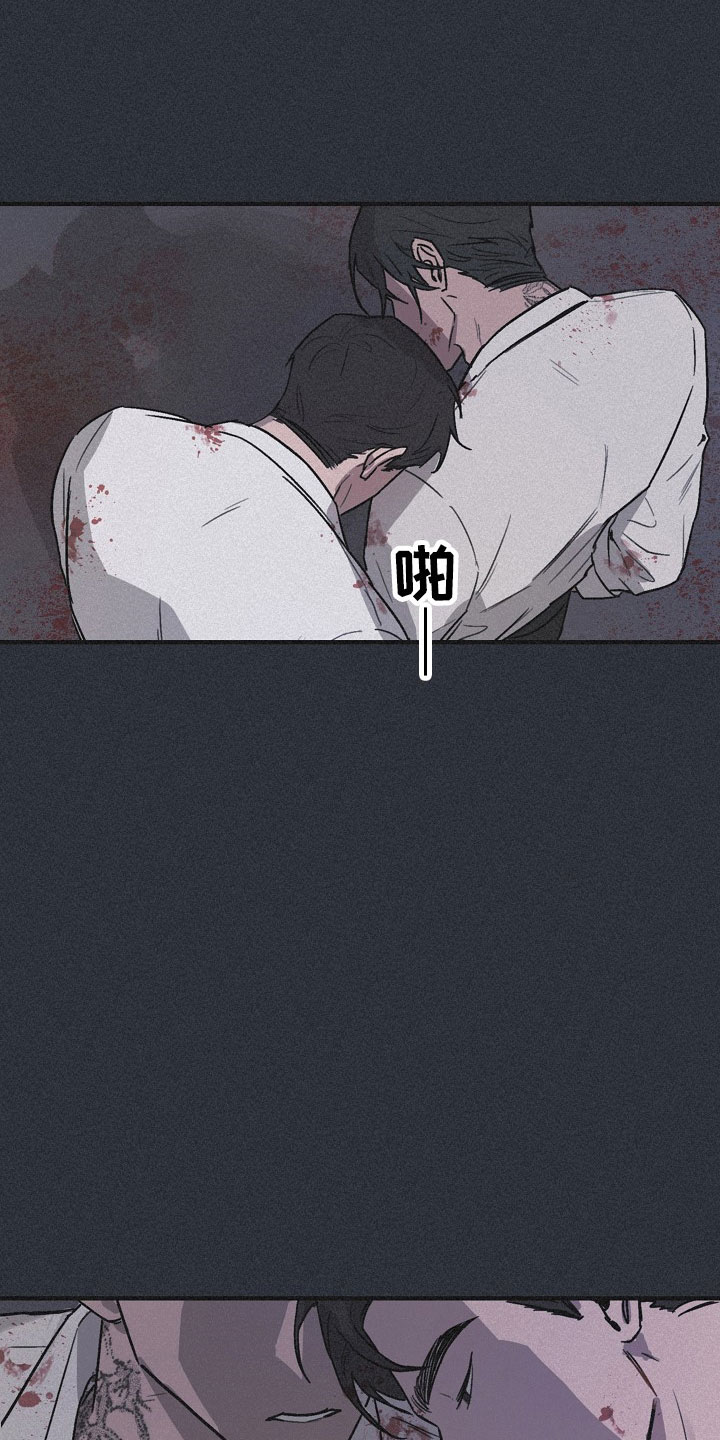 第1章：车武英0