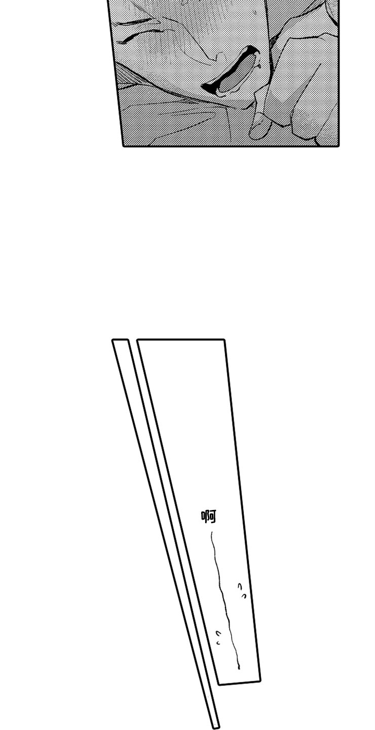 第13章：露天温泉2