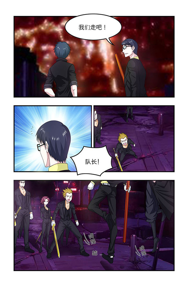 第84章：活死人升级！0