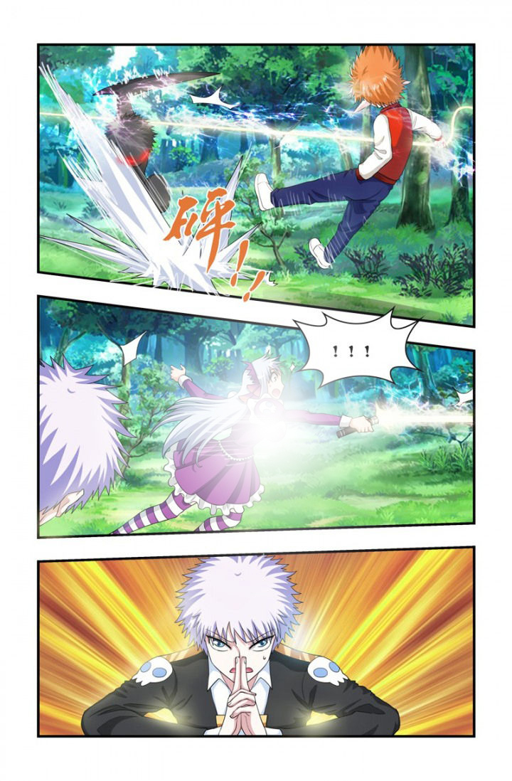 第72章：吞食天地2