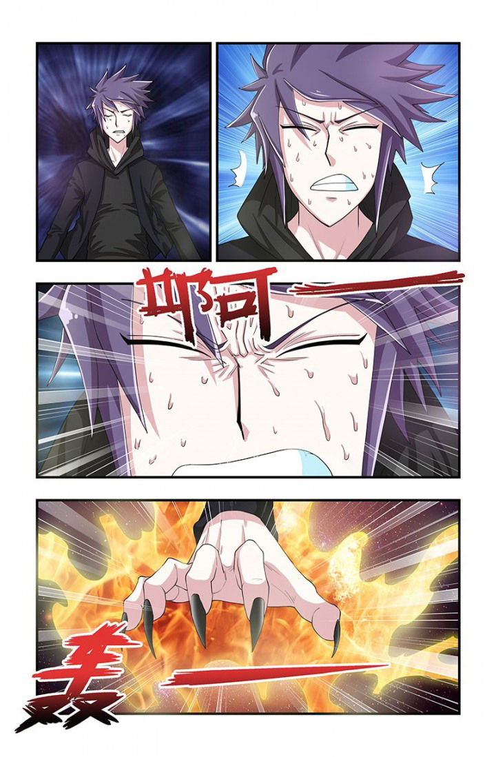 第90章：对峙！0