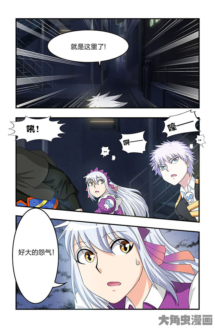 第76章：活死人！？0