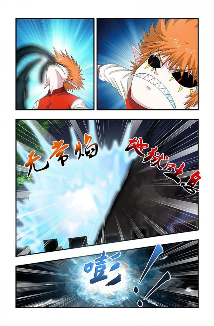 第96章：两大恶魔！2