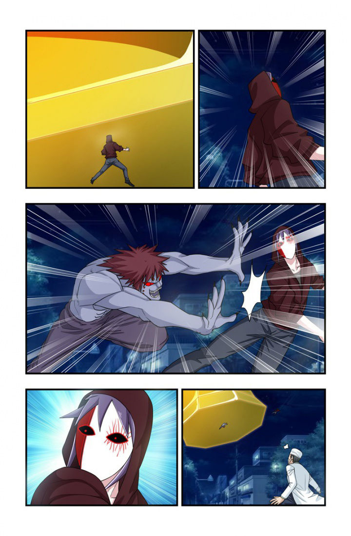 第112章：保护老大！0