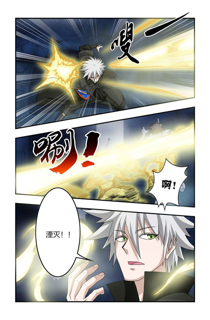 第104章：枯春！去半步多？3