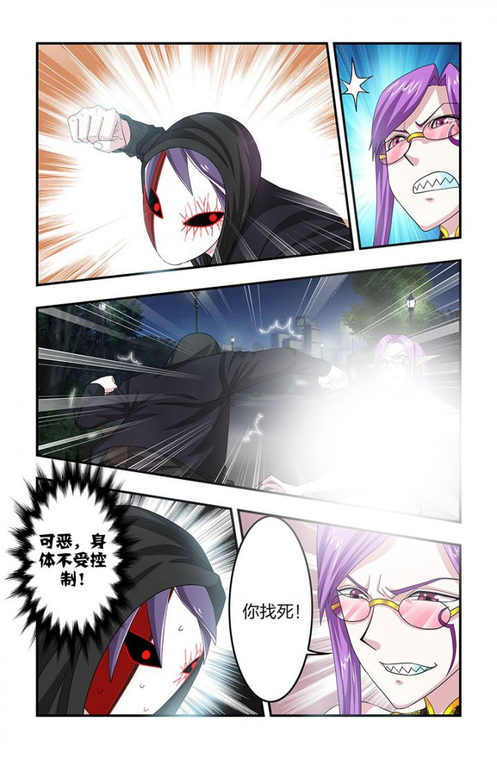 第98章：追逐！0