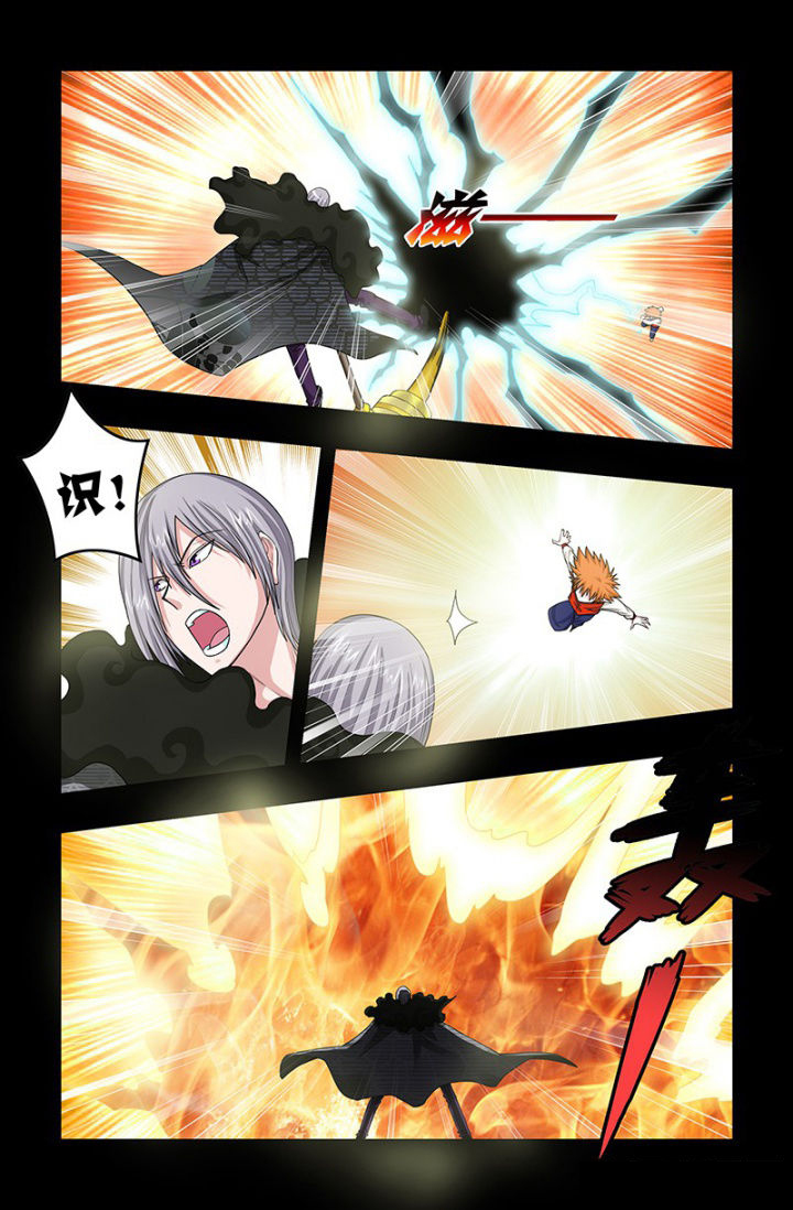 第119章：战斗！梁修然！2