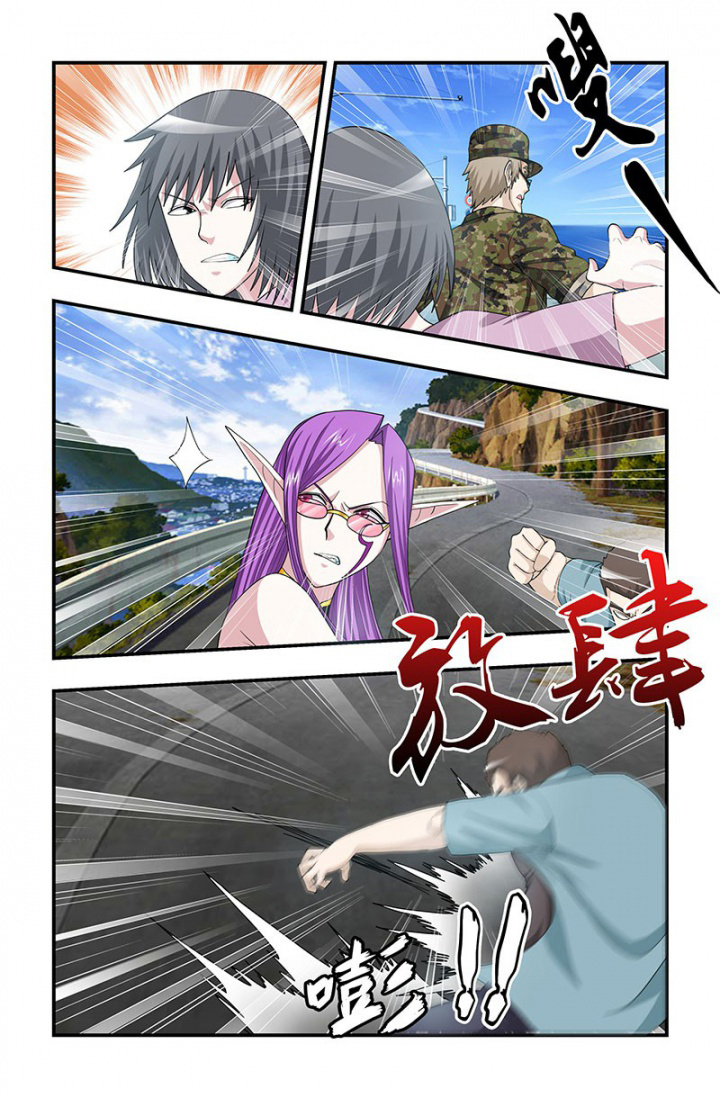 第130章：相见的主仆！4