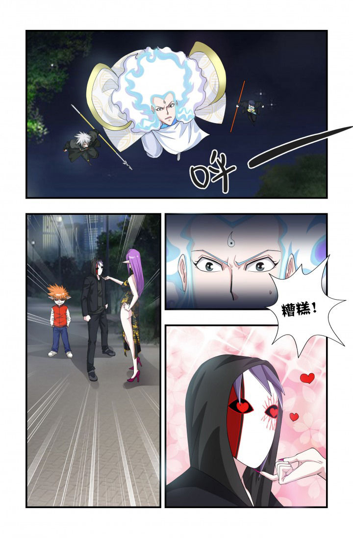 第99章：大爆炸！3