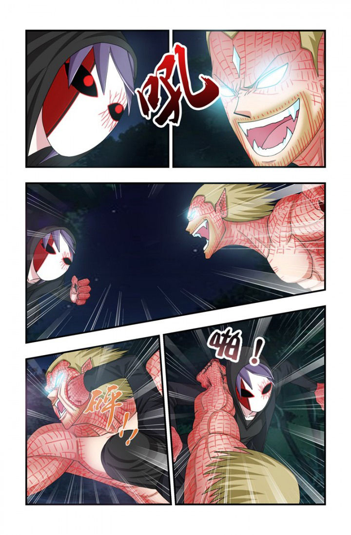 第67章：走火入魔4