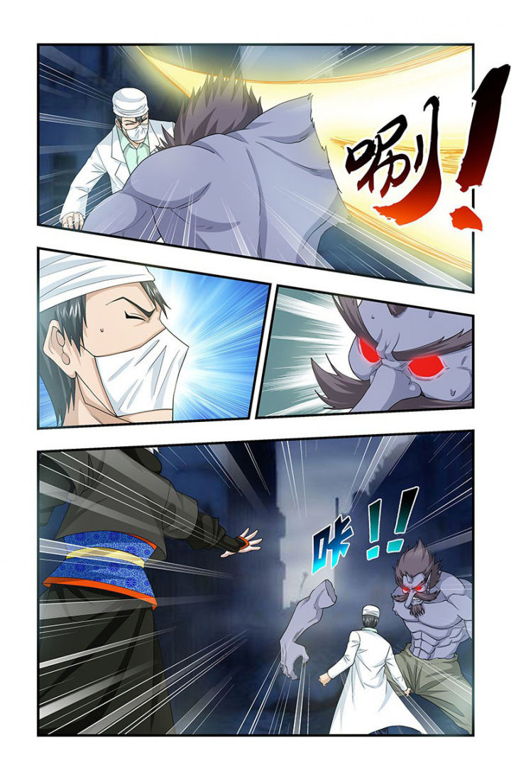 第104章：枯春！去半步多？1