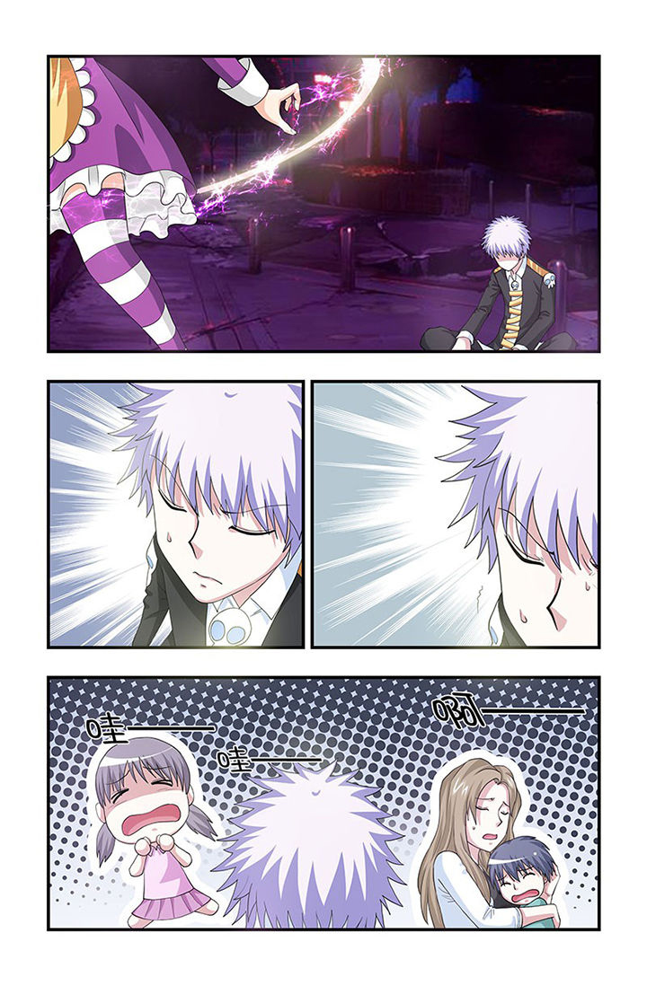 第81章：进击！黑无常！0