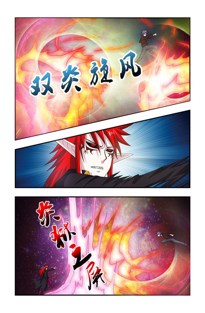 第109章：狂化！2