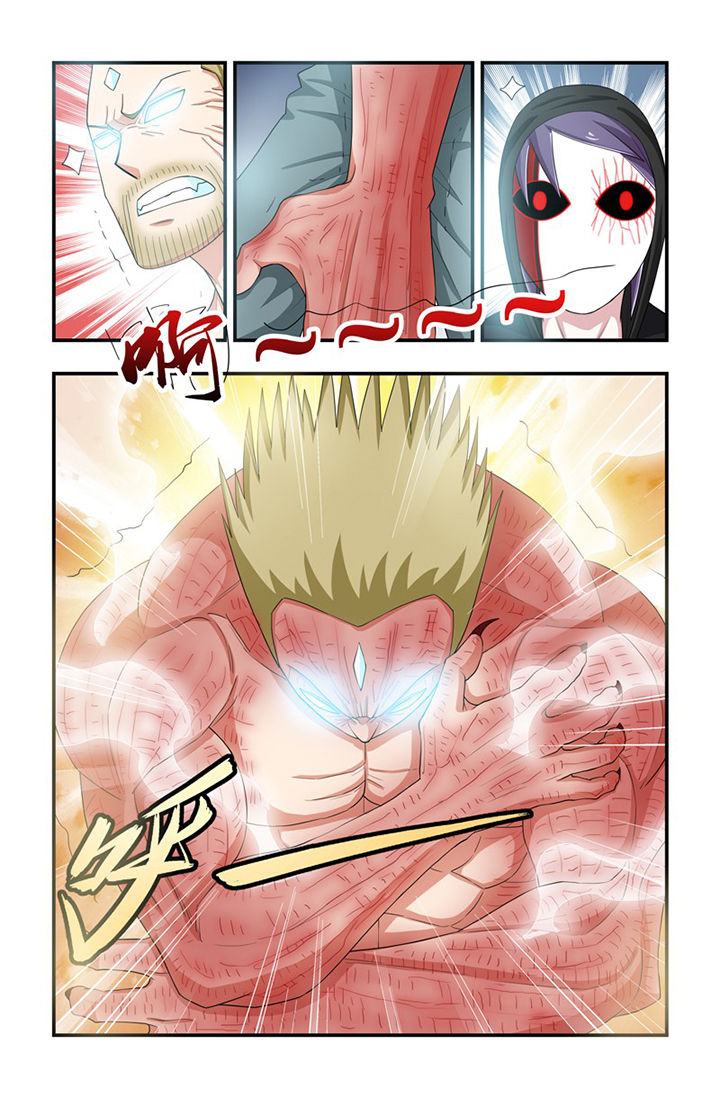 第67章：走火入魔2