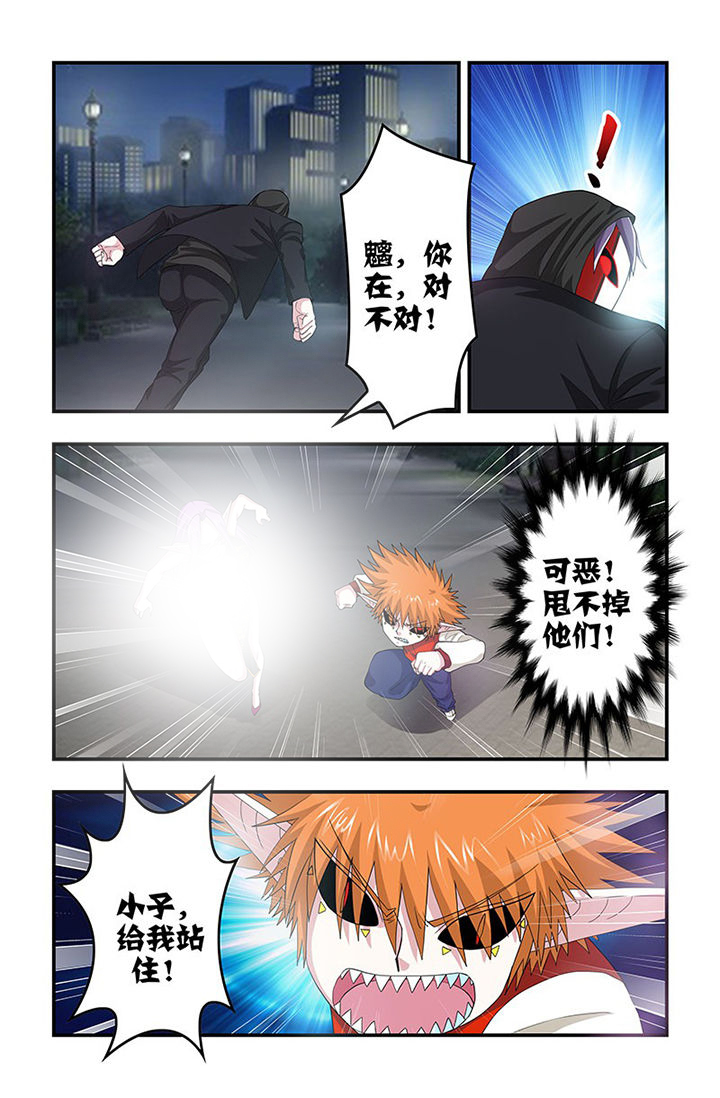 第99章：大爆炸！0