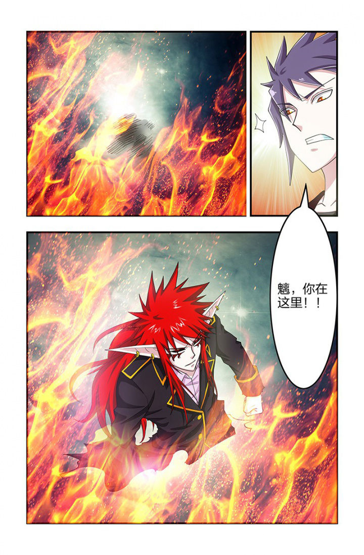 第109章：狂化！1