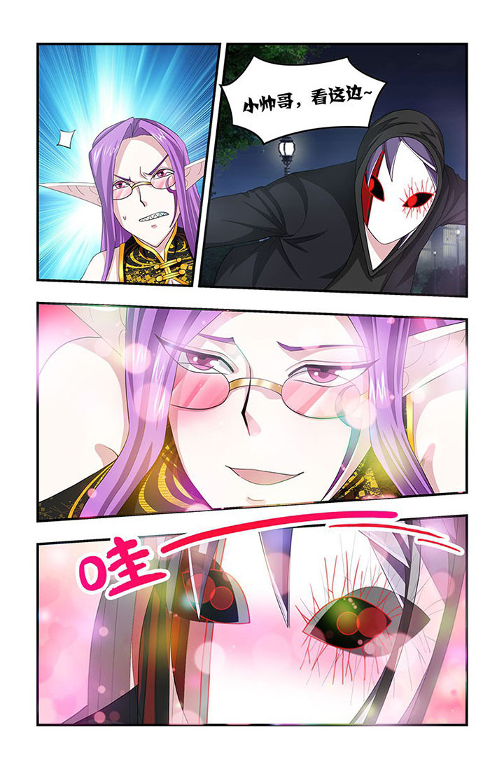 第99章：大爆炸！2