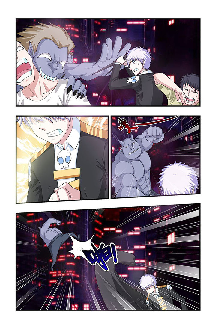 第81章：进击！黑无常！1