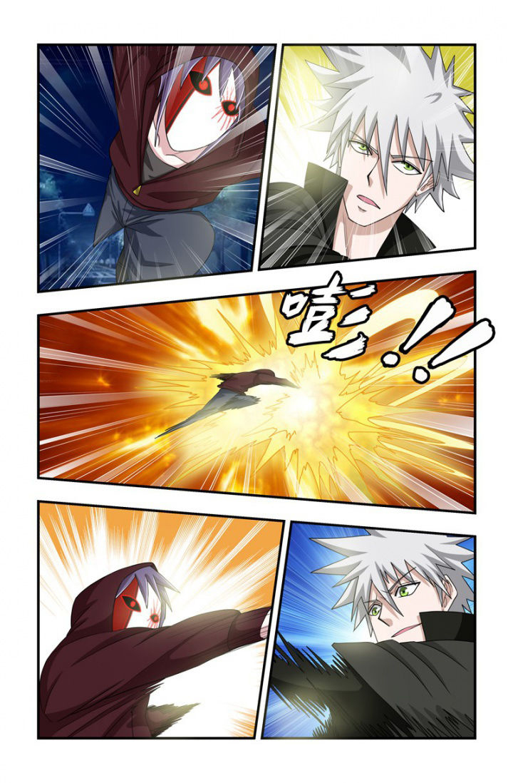 第112章：保护老大！4