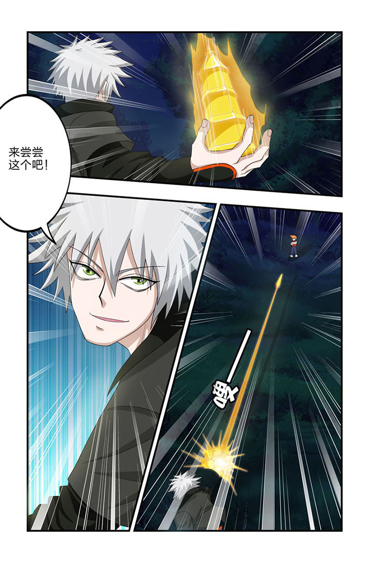 第73章：镇恶塔4