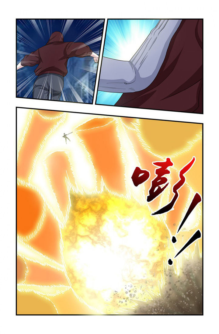 第113章：唤醒？4