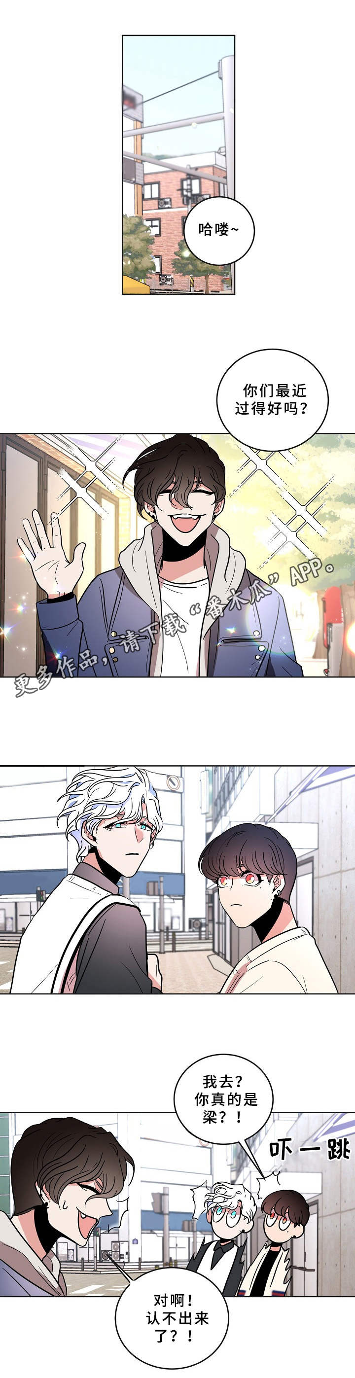 第32章：有话说4