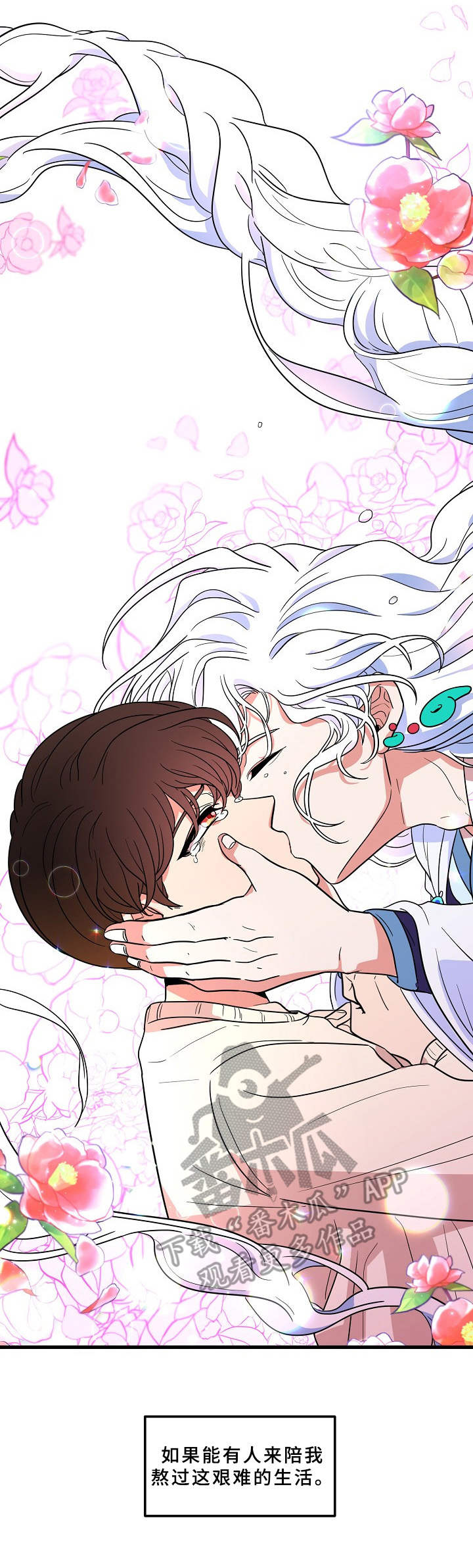 第6章：动手动脚3