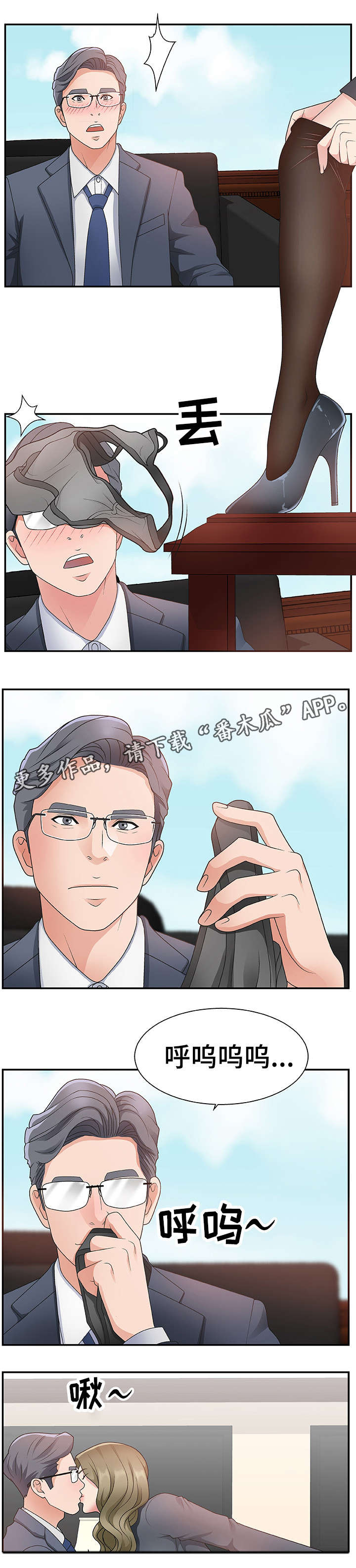第13章：痛1