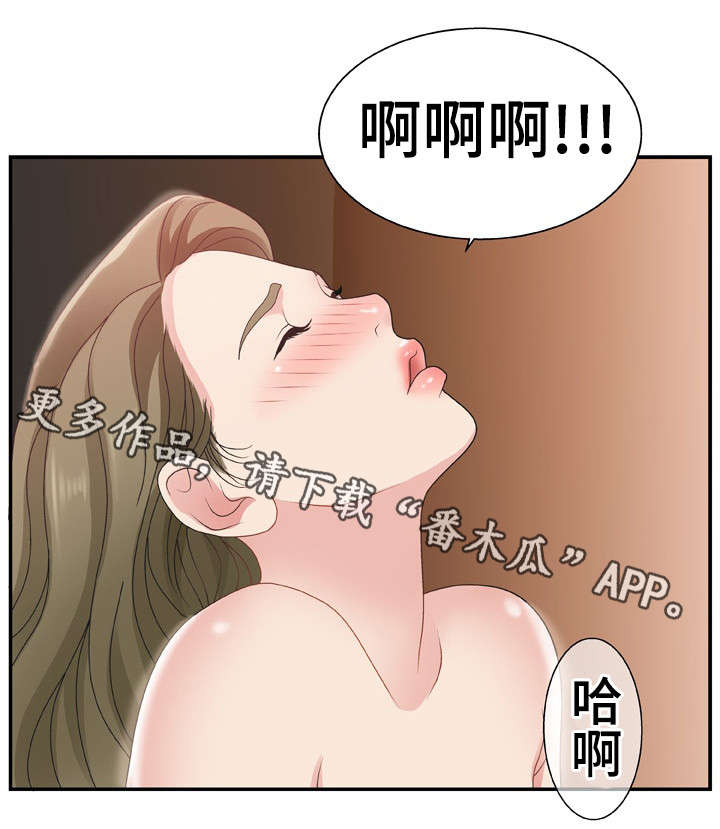 第15章：录制2