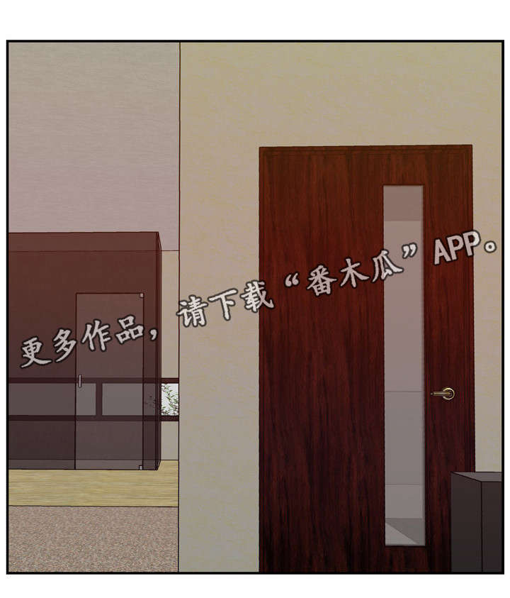 第17章：无法理解1