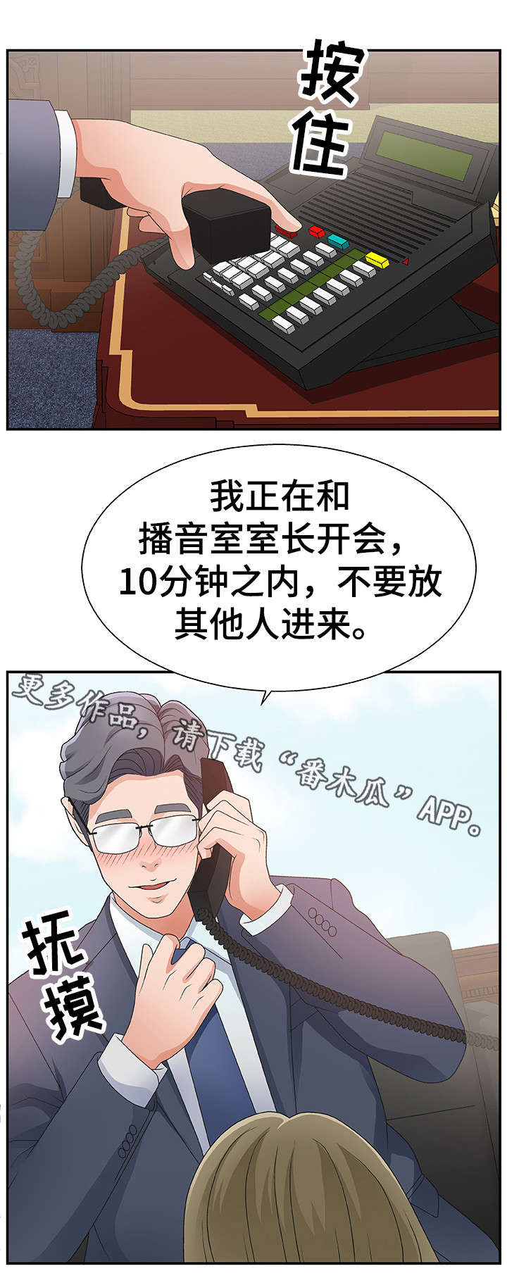 第13章：痛0