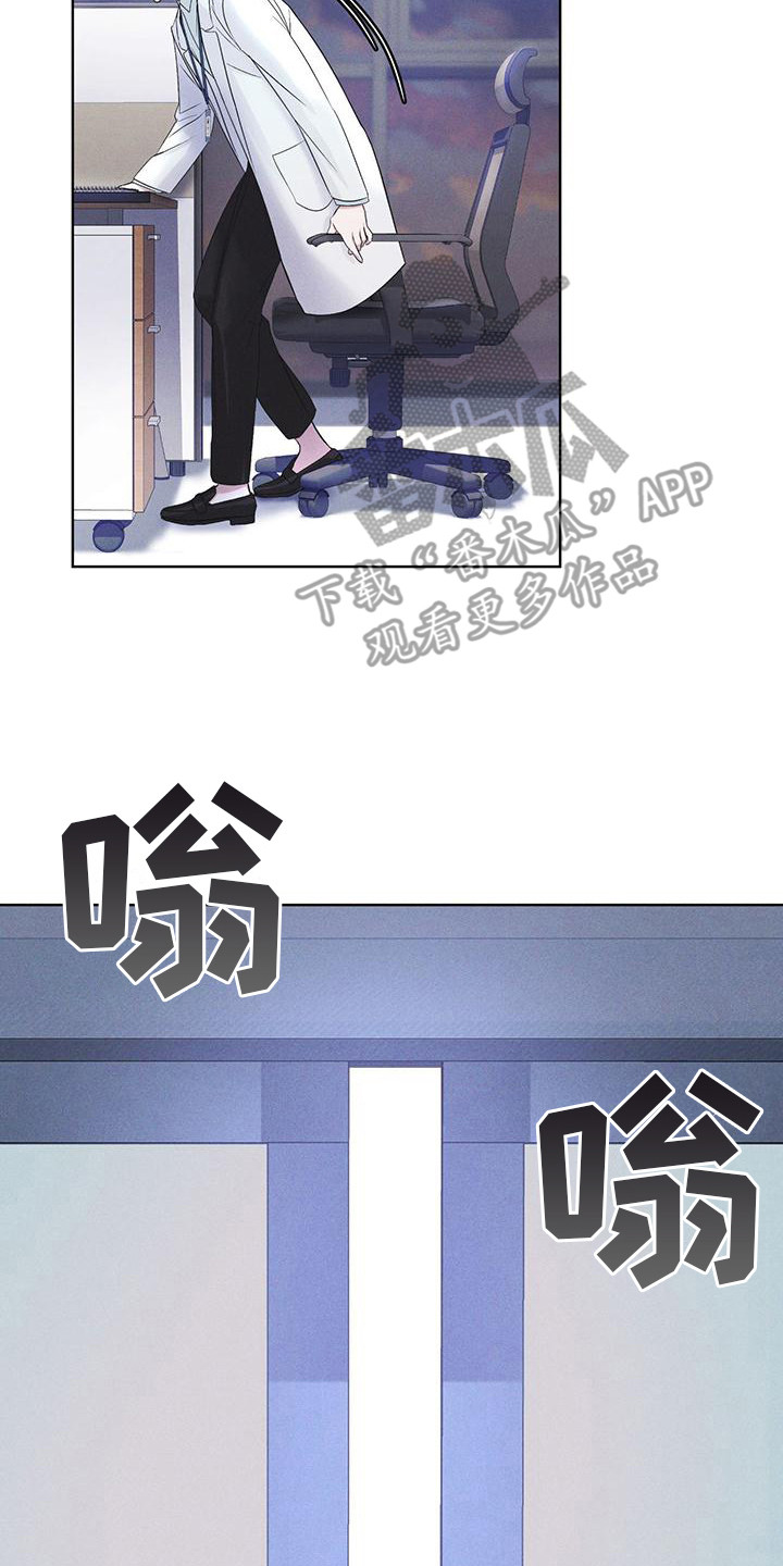 第14章：名字的含义1