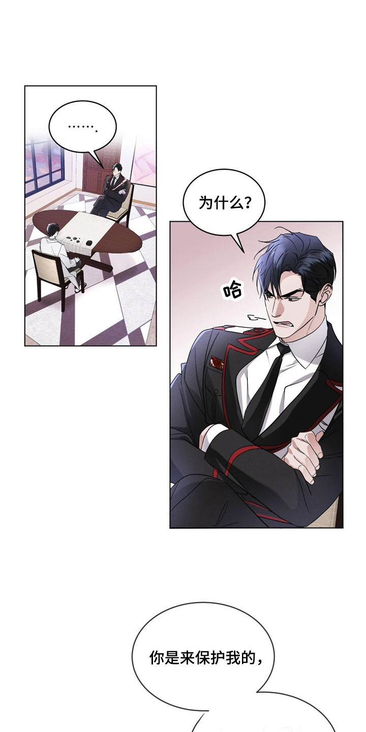 第6章：物理麻醉0