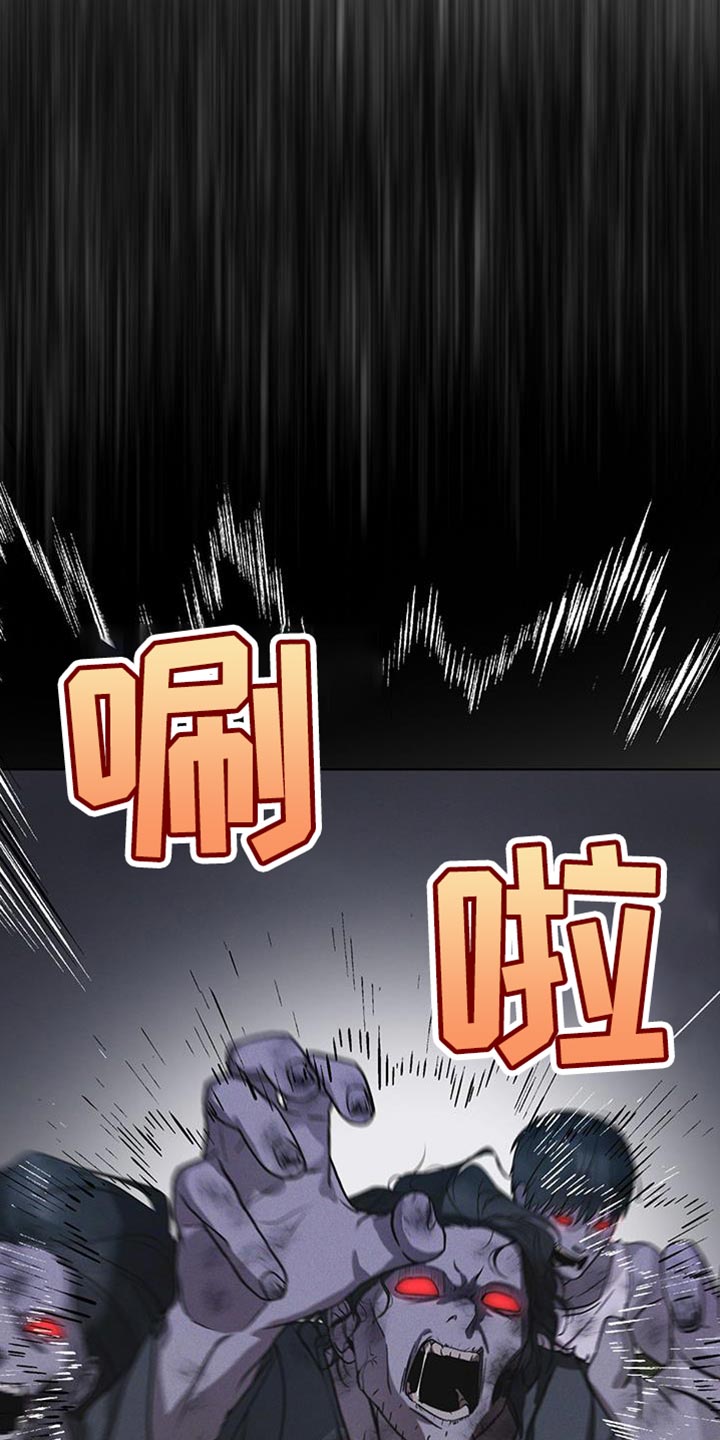 第44章：废弃吧3