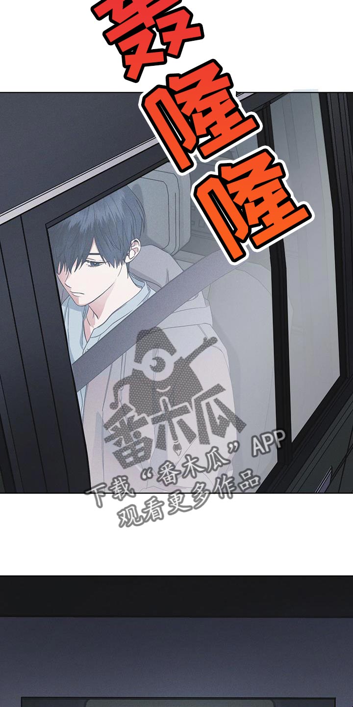 第41章：不适合你1